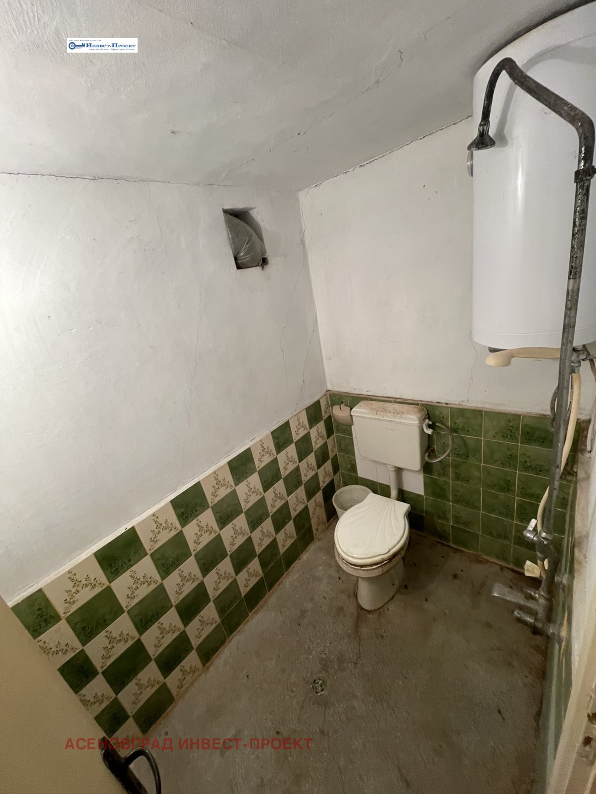 Продава КЪЩА, с. Новаково, област Пловдив, снимка 8 - Къщи - 56011335