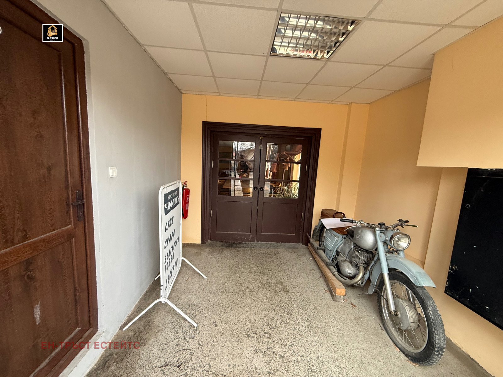 Продава ПРОМ. ПОМЕЩЕНИЕ, гр. Панагюрище, област Пазарджик, снимка 2 - Производствени сгради - 53831113