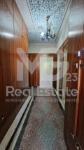 Продава МНОГОСТАЕН, град Пловдив, Център • 260000 € • 18883378 — Holmes.bg