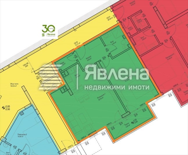 ������� 2-����� | Imot.bg � ����������� 3