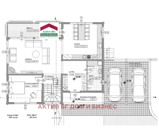 Продава КЪЩА | Imot.bg — изображение 5