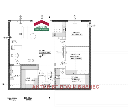 Продава КЪЩА | Imot.bg — изображение 4