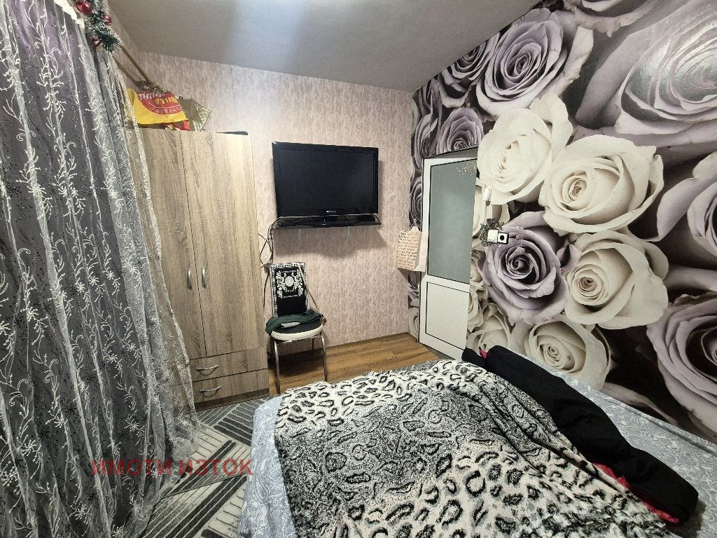 ������� 1-����� | Imot.bg � ����������� 14