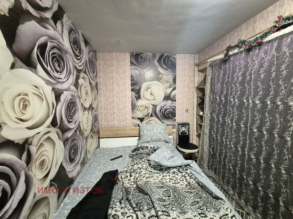 ������� 1-����� | Imot.bg � ����������� 13