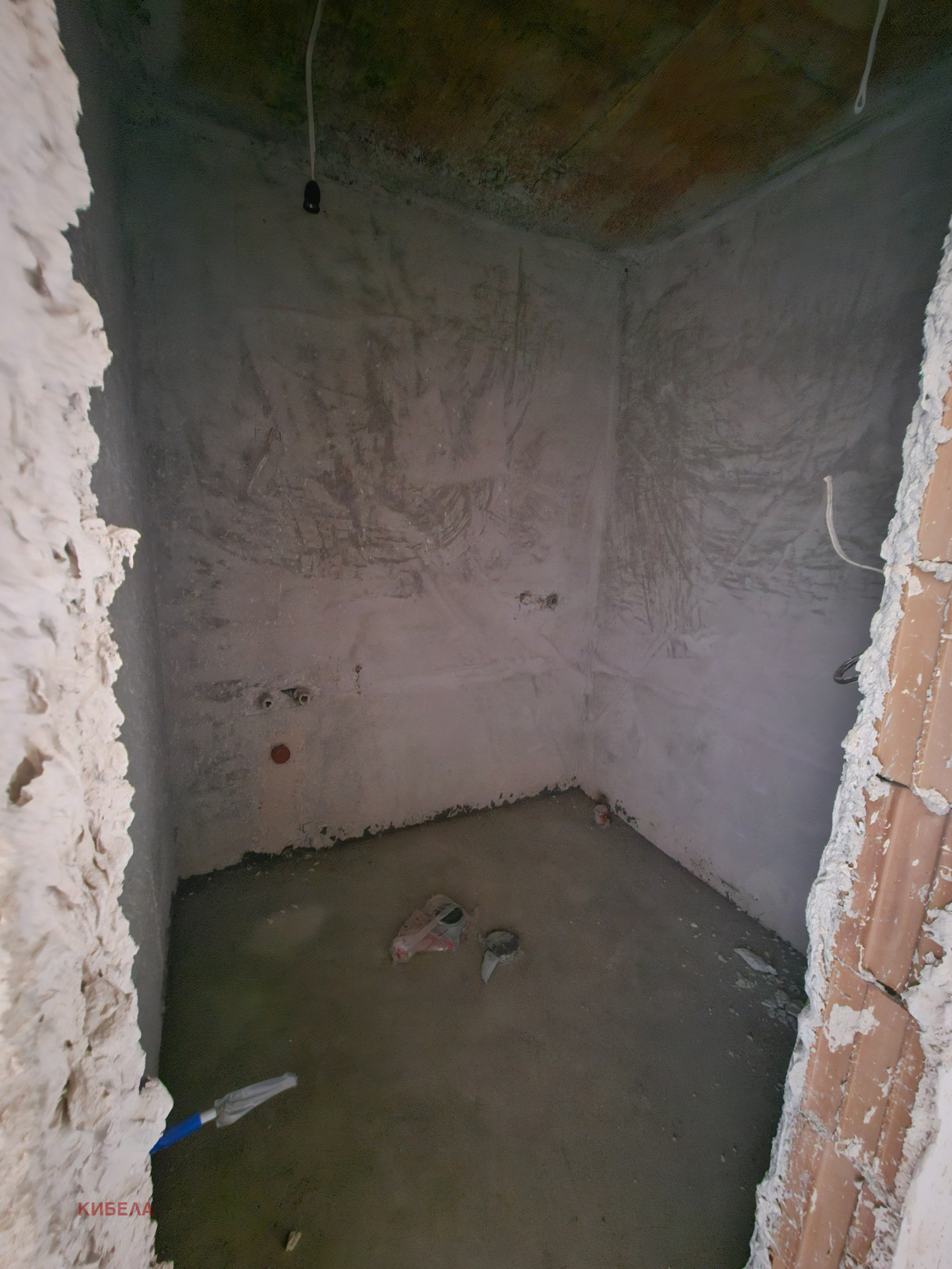 ������� 2-����� | Imot.bg � ����������� 8