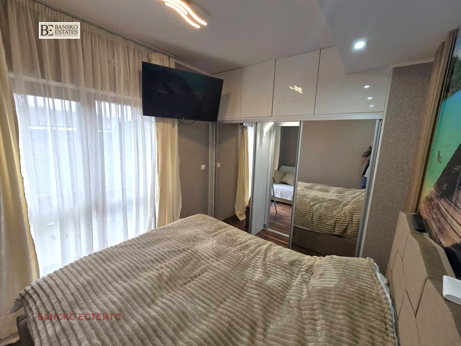 ������� 2-����� | Imot.bg � ����������� 7