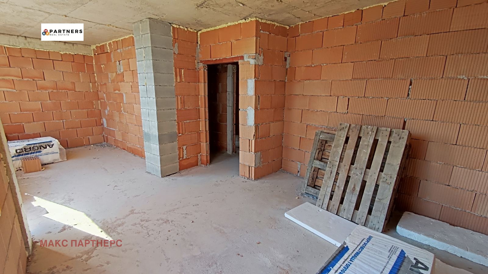 Продава 3-СТАЕН | Imot.bg — изображение 1