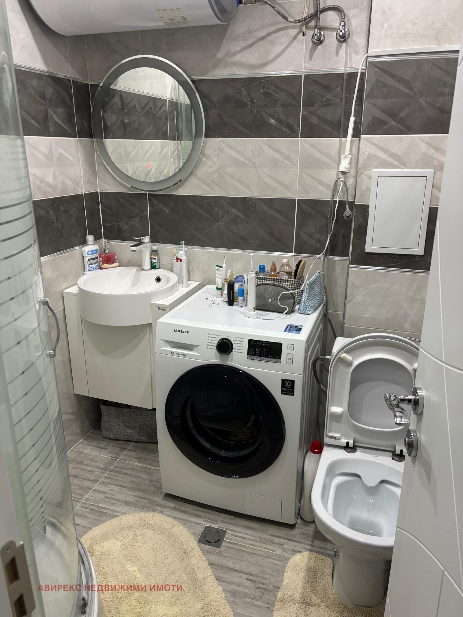 Продава 3-СТАЕН | Imot.bg — изображение 7