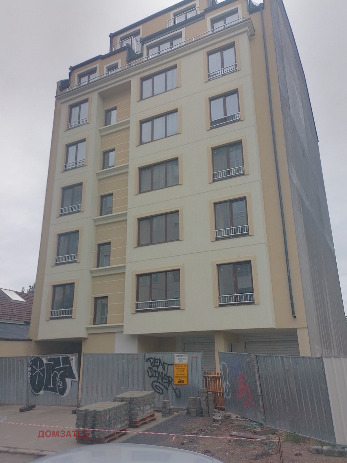 ������� 3-����� | Imot.bg � ����������� 13