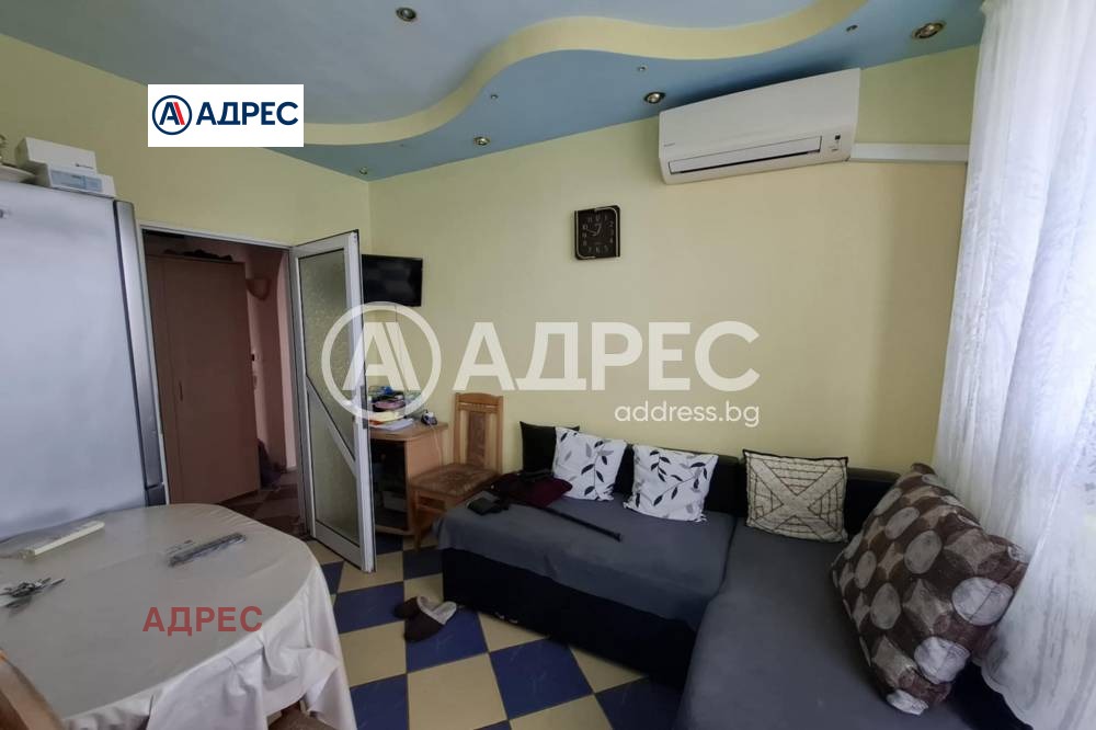 ������� 3-����� | Imot.bg � ����������� 1