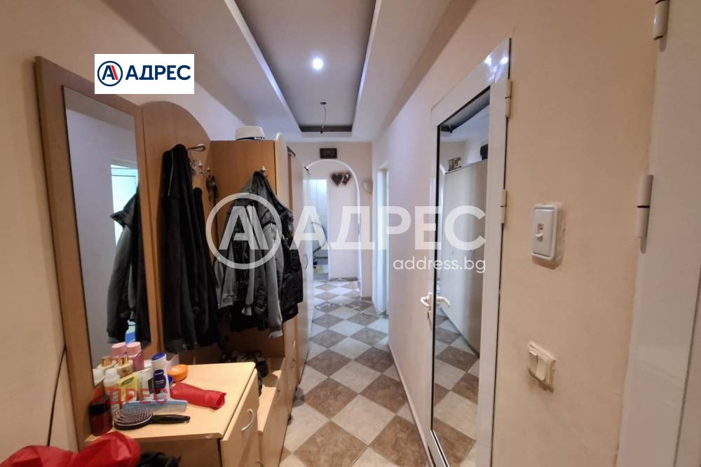 ������� 3-����� | Imot.bg � ����������� 5