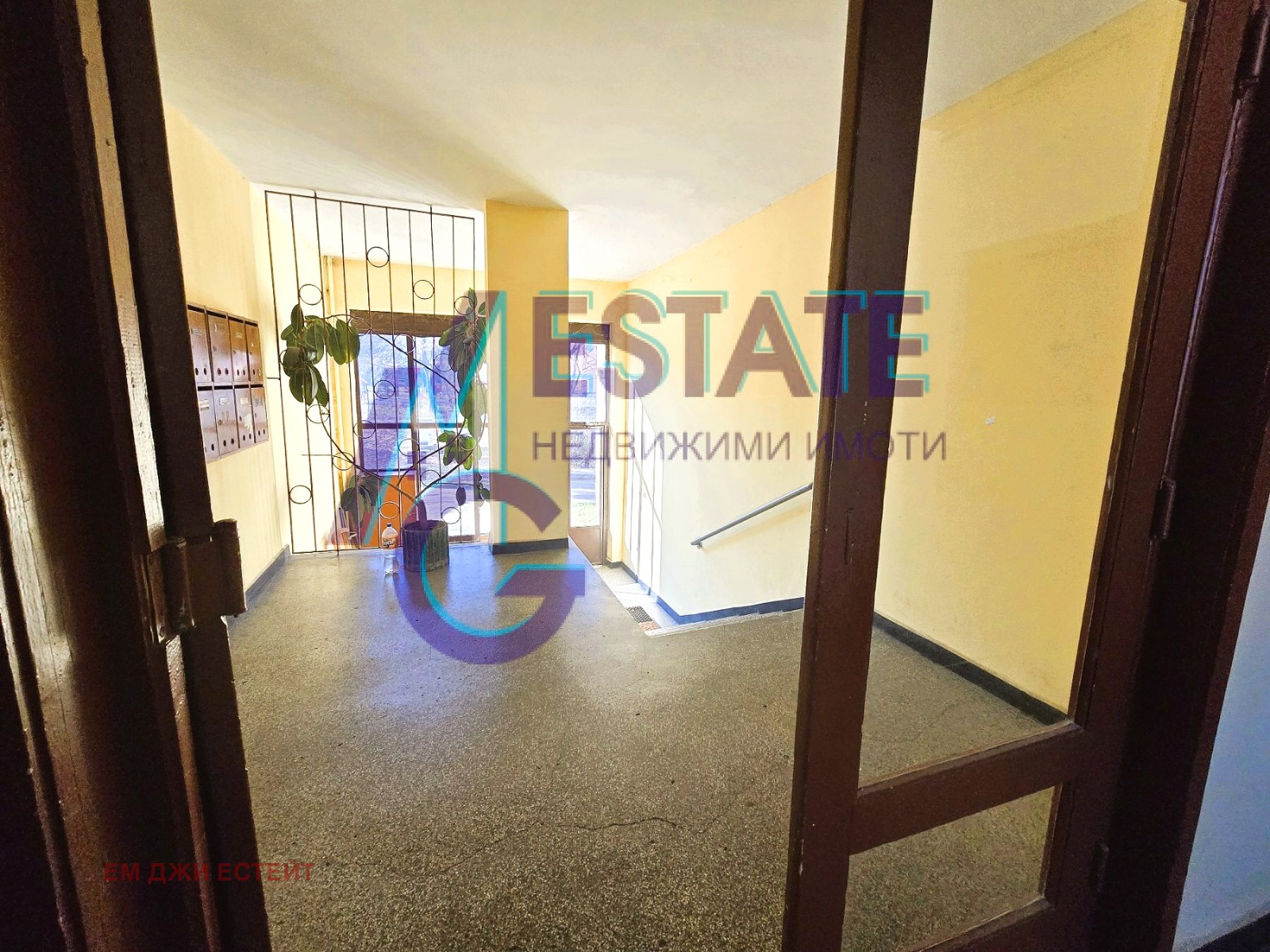 ������� 3-����� | Imot.bg � ����������� 11