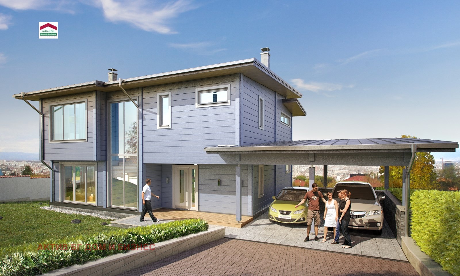 Продава КЪЩА | Imot.bg — изображение 16