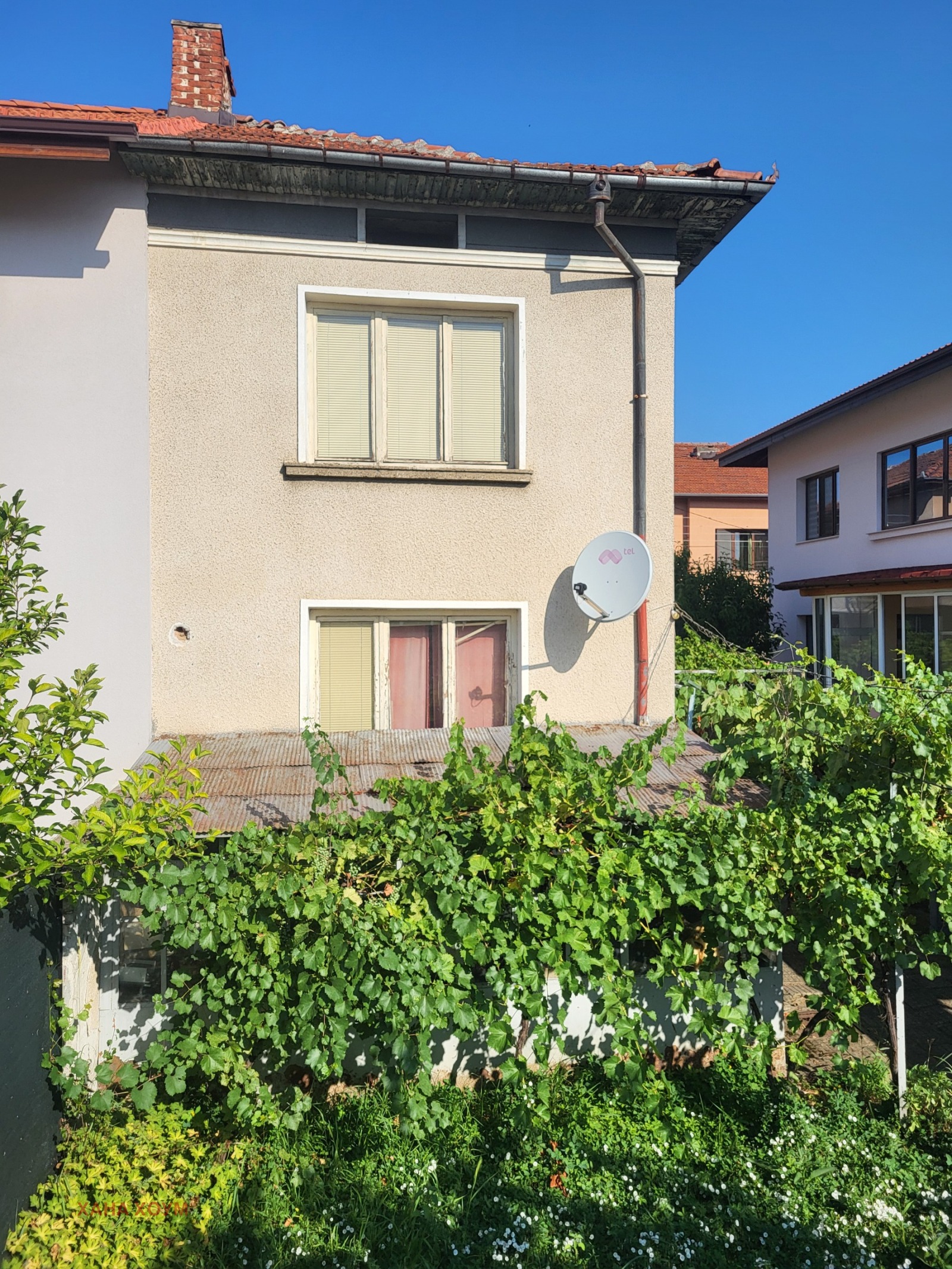 Продава КЪЩА | Imot.bg — изображение 4