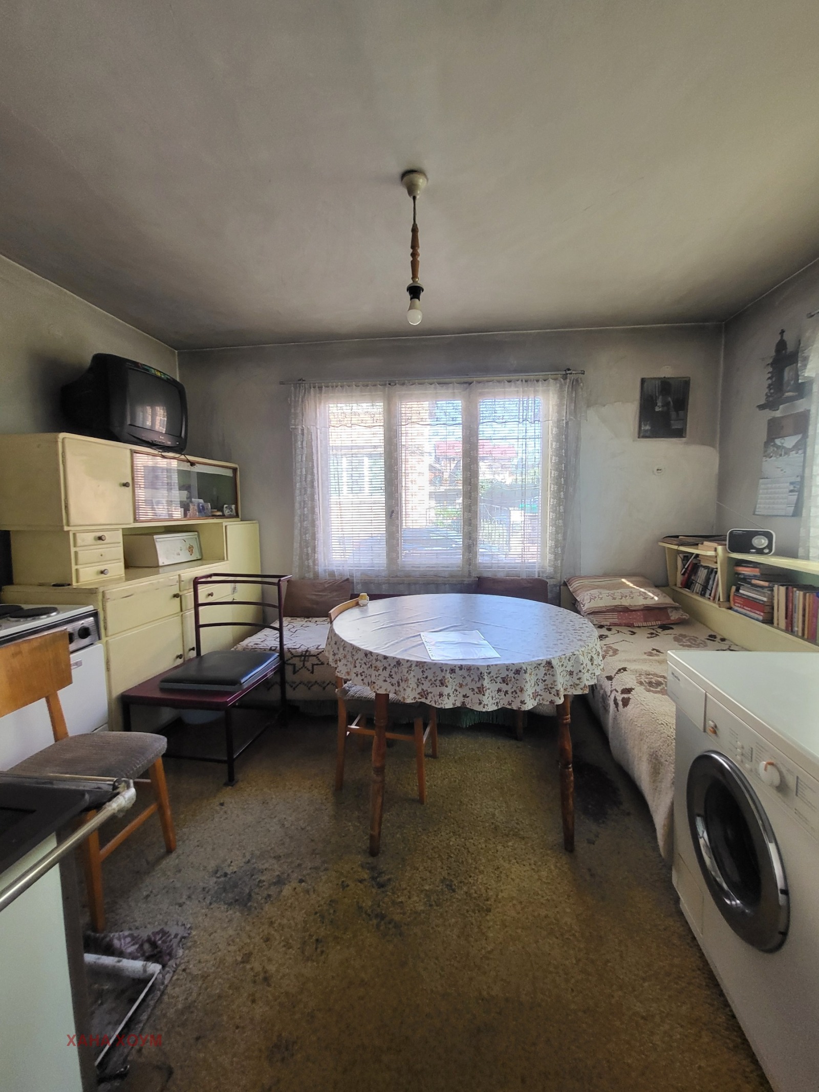 Продава КЪЩА | Imot.bg — изображение 11