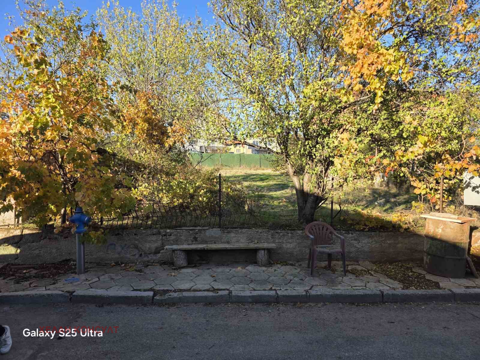 ������� ������ | Imot.bg � ����������� 2