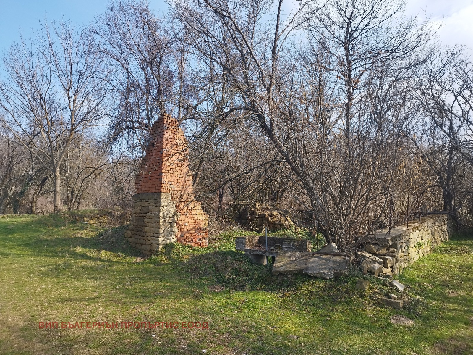 ������� ������ | Imot.bg � ����������� 2