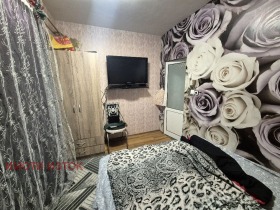 ������� 1-����� | Imot.bg � ����� ������ 14