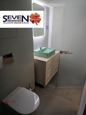 1 slaapkamer Javorov, Sofia 8
