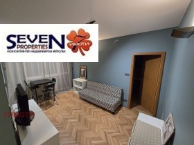 1 slaapkamer Javorov, Sofia 5
