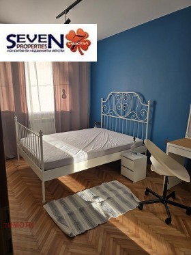 1 slaapkamer Javorov, Sofia 9