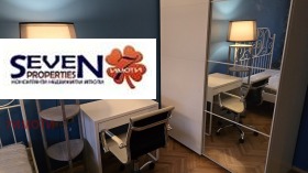 1 slaapkamer Javorov, Sofia 12