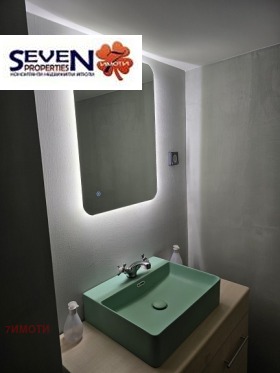 1 slaapkamer Javorov, Sofia 7