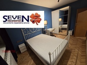 1 slaapkamer Javorov, Sofia 10