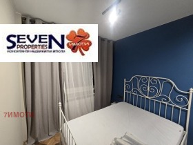 1 slaapkamer Javorov, Sofia 11