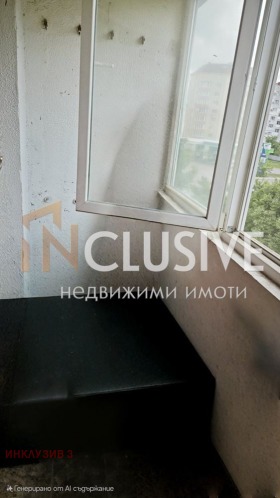  2- | Imot.bg    6