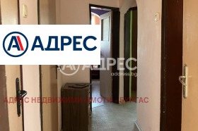  2- | Imot.bg    8