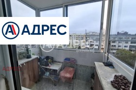 ������� 3-����� | Imot.bg � ����� ������ 3