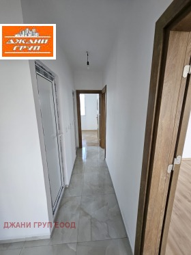 ������� 4-����� | Imot.bg � ����� ������ 9
