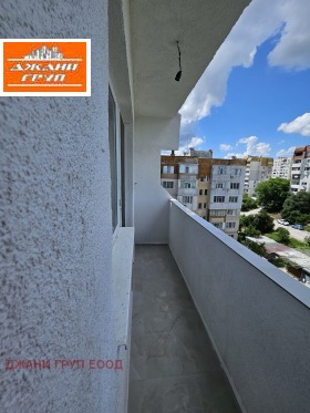������� 4-����� | Imot.bg � ����� ������ 12