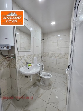 ������� 4-����� | Imot.bg � ����� ������ 11