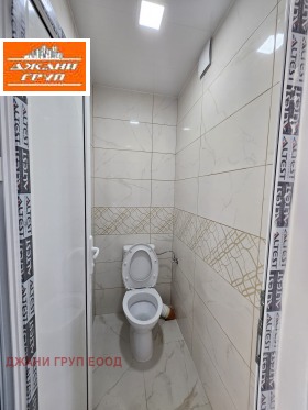 ������� 4-����� | Imot.bg � ����� ������ 10