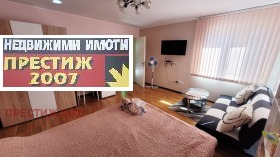  | Imot.bg    2