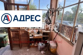 ������� ���� | Imot.bg � ����� ������ 9