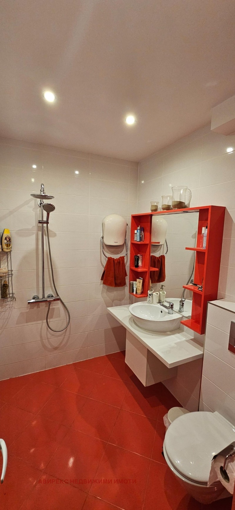 For Sale  1 bedroom Plovdiv , Kyuchuk Parizh , 47 sq.m | 82410234 - image [5]