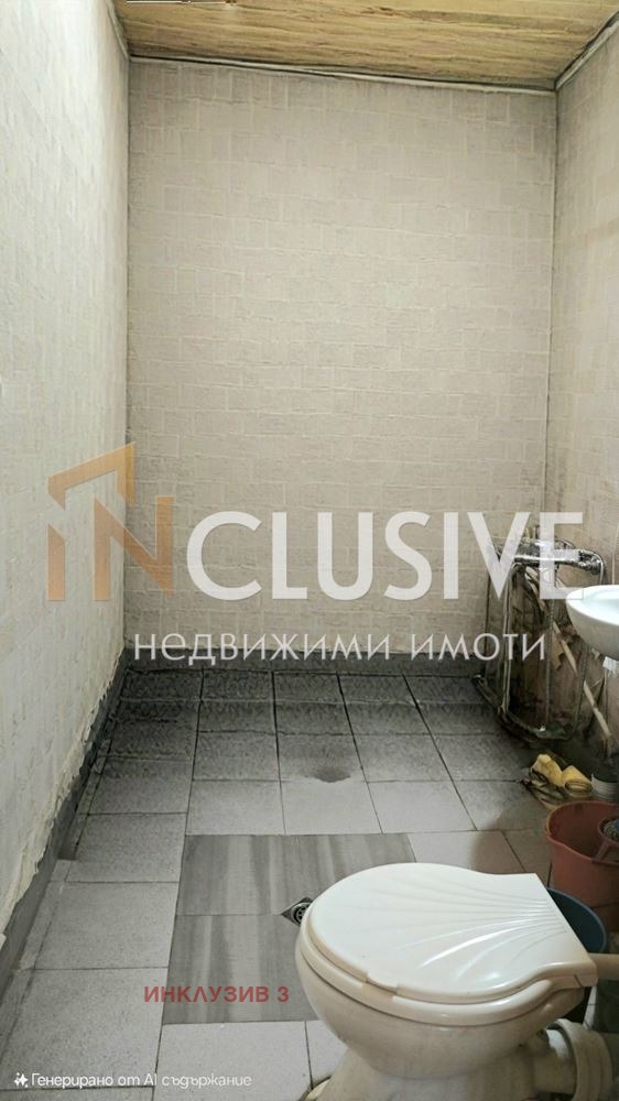 Till salu  1 sovrum Sofia , Svoboda , 65 kvm | 24505856 - bild [4]