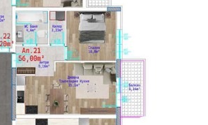 Продаја  1 спаваћа соба Варна , Виница , 70 м2 | 50671043 - слика [2]