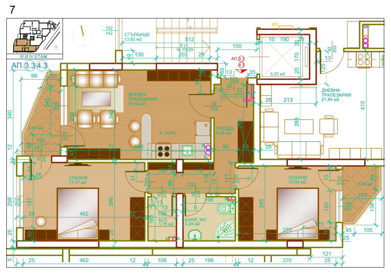 Продается  2 спальни Плевен , Широк център , 97 кв.м | 74085141 - изображение [4]