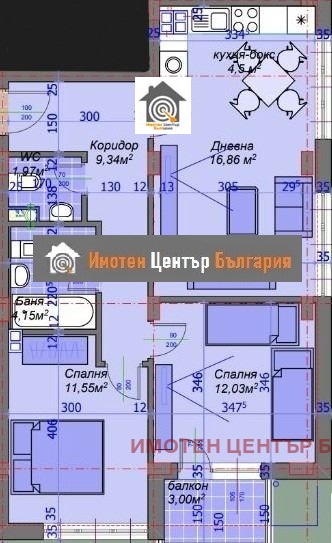 Продаја  2 спаваће собе Софија , Надежда 4 , 92 м2 | 74125867 - слика [14]
