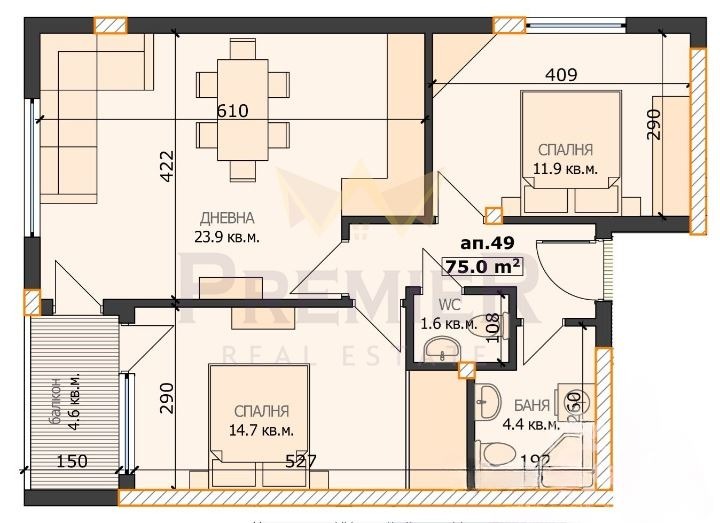 Eladó  2 hálószobás Varna , Levski 1 , 87 négyzetméter | 77798656 - kép [11]