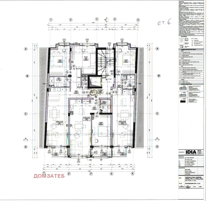 Продава 3-СТАЕН, гр. София, Сухата река, снимка 10 - Апартаменти - 53315956
