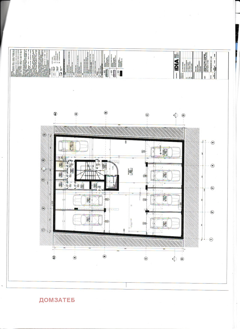 Продава 3-СТАЕН, гр. София, Сухата река, снимка 11 - Апартаменти - 53315956