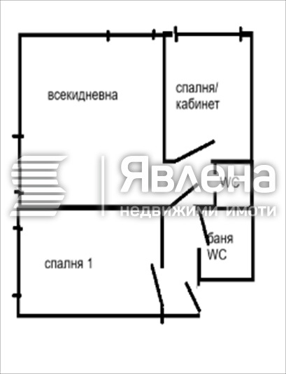 Продава 3-СТАЕН, гр. София, Лозенец, снимка 11 - Апартаменти - 55994517