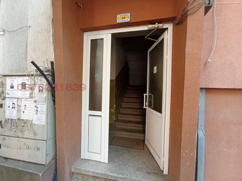 Продава  Многостаен град Благоевград , Идеален център , 99 кв.м | 61194706 - изображение [2]
