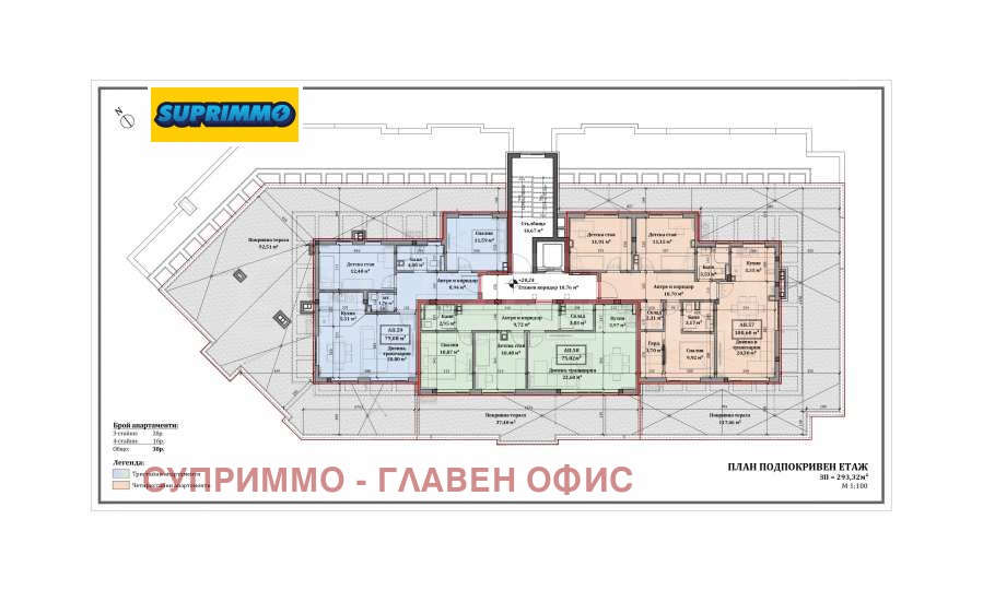 Продава 1-СТАЕН, гр. София, Обеля 1, снимка 6 - Апартаменти - 56226036