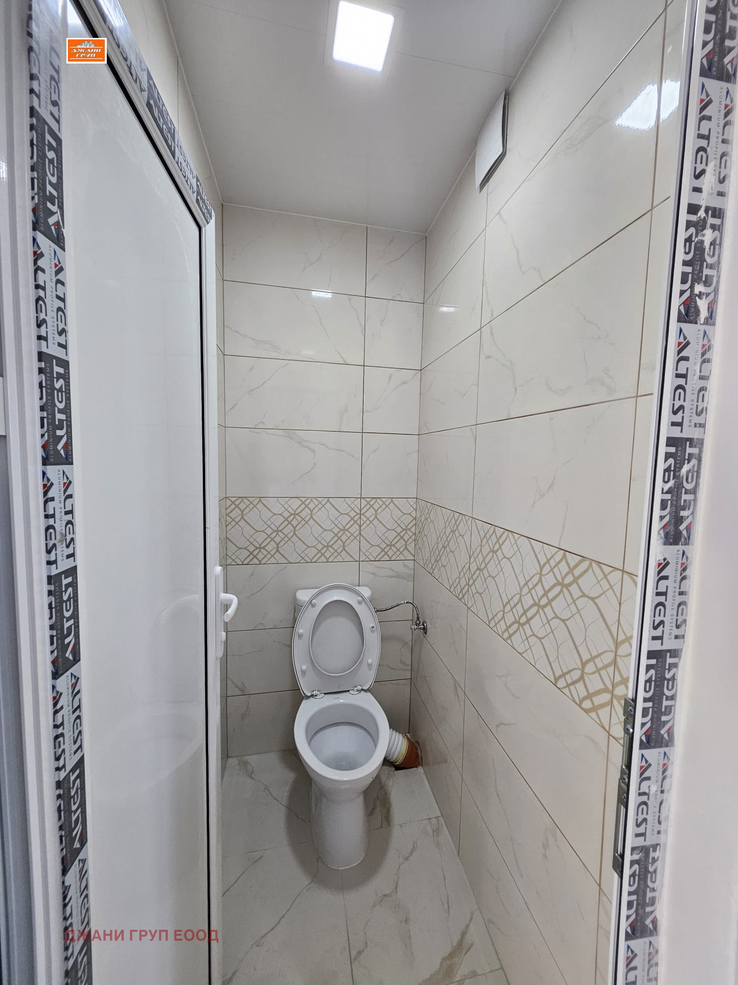 Продава 4-СТАЕН, гр. Шумен, Тракия, снимка 10 - Апартаменти - 54960711